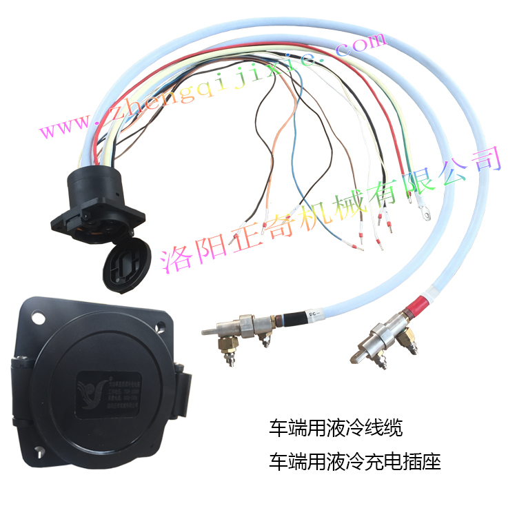 车端用液冷插座